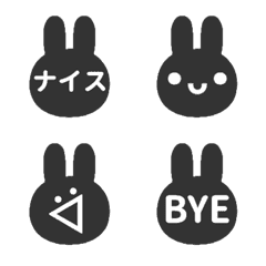 ▶️動く⬛LINE顔文字ウサギ❷⬛モノクロ