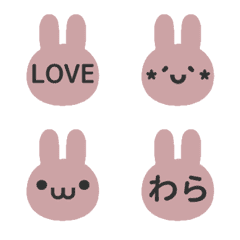 ▶️動く⬛LINE顔文字ウサギ❷⬛ピンク