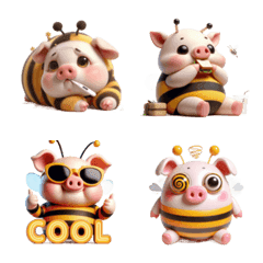 Honey Pig, Im Just Sweet
