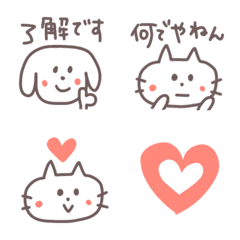 ゆるっと◯わんにゃん