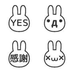 ▶️動く⬛LINE顔文字ウサギ❸⬛モノクロ