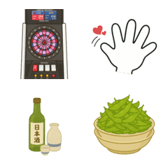 Emojis that you can definitely use