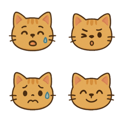 Ahu's Emoji