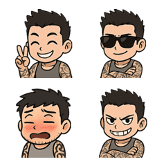 I'm Not a 8+9 Tattoo Kid