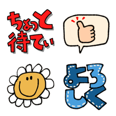 きもちだらけ２