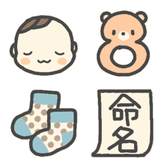 赤ちゃんとベビーグッズの絵文字