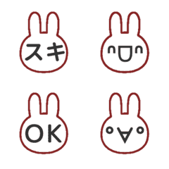 ▶️動く⬛LINE顔文字ウサギ❸⬛ボルドー