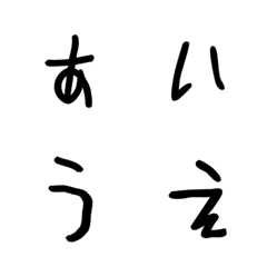 anji_5sai