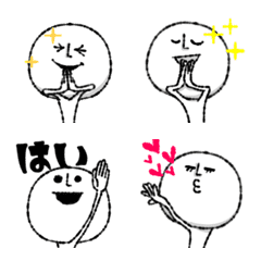 いい人絵文字✴︎顔大きめ