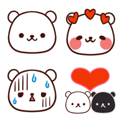 Polar bear's feelings emoji