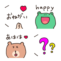colorful cute rough reaction emoji