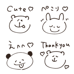 black white reaction anima emoji