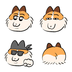 Good boy Mailo Good Emoji