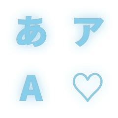e-Emoji Deco Text(Kana/Alphanumeric) 118