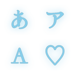 e-Emoji Deco Text(Kana-Alphanumeric) 117