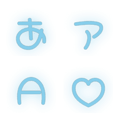 e-Emoji Deco Text(Kana-Alphanumeric) 116