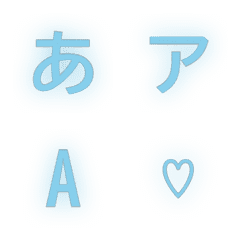 e-Emoji Deco Text(Kana-Alphanumeric) 115
