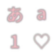 Blur Pink Chars