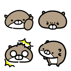 Useful for reactions! Otter Emoji!
