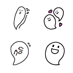 Cute white ghost emoji