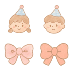 ปาร์ตี้ในวันพิเศษ 2