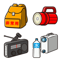 備えよう！減災絵文字