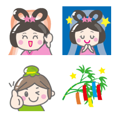 織り姫と彦星のリアクション絵文字