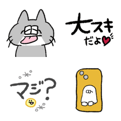 めがねのぶんさん　絵文字３