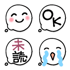 リアクション絵文字NO.1
