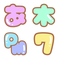 アイシングクッキー♡ひらがなカナ♡英数字