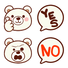 【リアクション絵文字】しろくま♡毎日使用