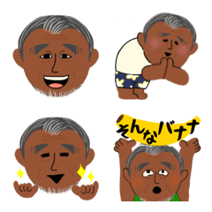 ふみさん