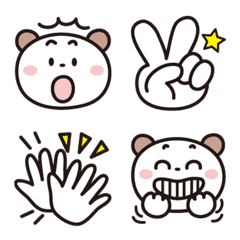 けせらせら☆リアクション絵文字