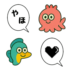 海の生物3(一言お返事編)