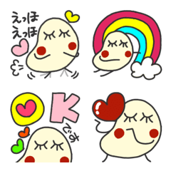 Something cute emoji! It's great too!