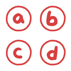 ABC しごと 赤 絵文字