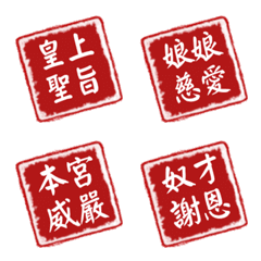 Court drama terms2