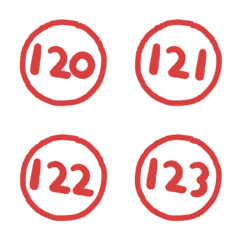 シール 仕事 数字 120-159 赤 絵文字