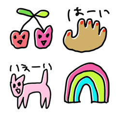 ふざけた絵文字