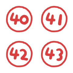 シール 仕事 数字 40-79 赤 絵文字 日常
