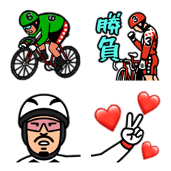 競輪 絵文字 001