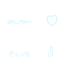 Light blue landmine Emoji 2