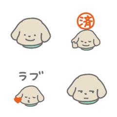 ちゃいぬくんえもじ