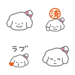 しろいぬちゃんえもじ