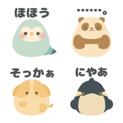 もちもちふれんず*ゆる〜く反応する絵文字