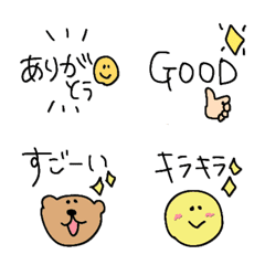 『リアクション絵文字⭐︎』
