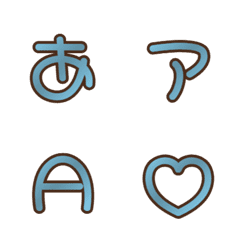 e-Emoji Deco Text(Kana/Alphanumeric) 152