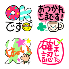 simple colorful word
