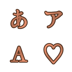 e-Emoji Deco Text(Kana-Alphanumeric) 159