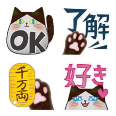 むすびさんの絵文字
